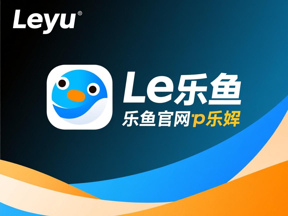 乐鱼体育网址入口-银川实德遭遇不利，无缘亚冠淘汰赛