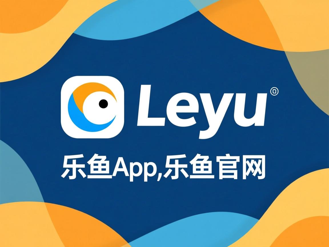 乐鱼app-公牛逆袭勇士，取得惊人胜利