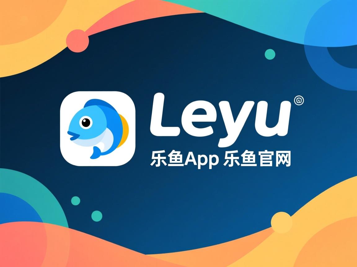 乐鱼体育在线登陆-洛里昂佛罗伦斯客场逆转，零封对手取得胜利