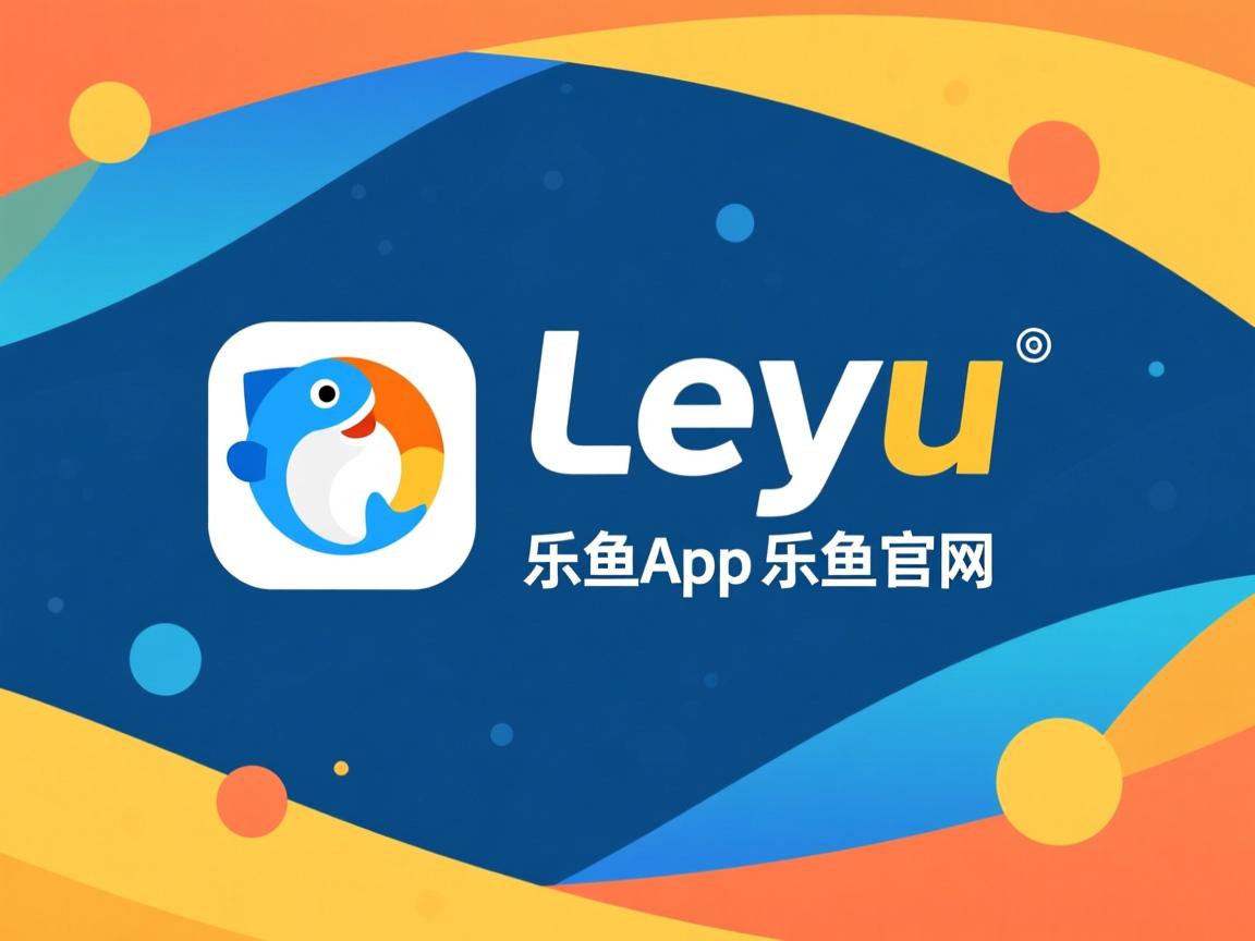 中澳接力赛后互相致意展风度,中澳之间 中澳接力赛后互相致意展风度,中澳之间