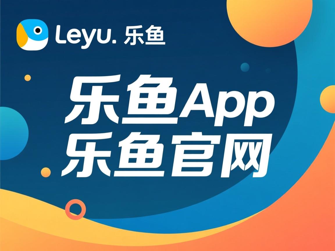 乐鱼体育平台登录-国家女篮关注对手研究做好技术准备，国家女子蓝球队