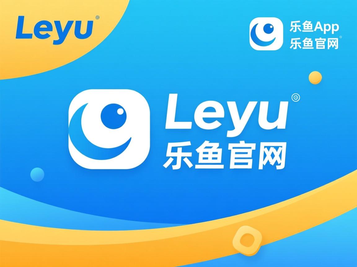 乐鱼体育官网网址-国际热身赛国足战胜 球迷热情高涨，国足热身赛对手确定