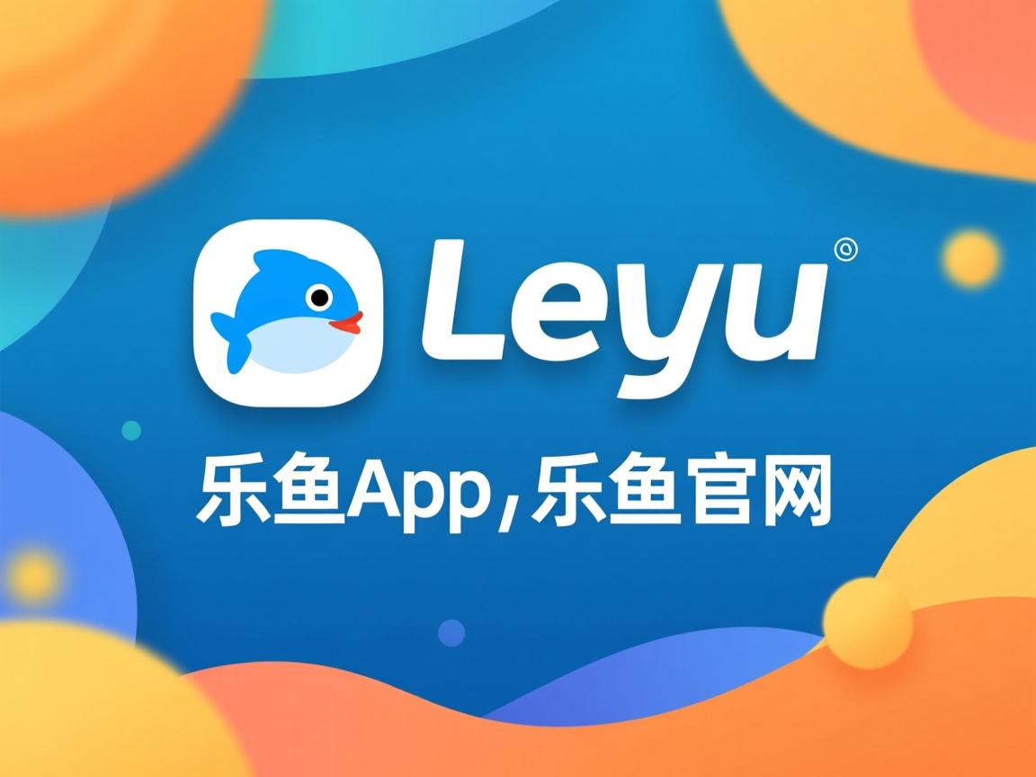 乐鱼体育app入口-校园足球活动激发学生兴趣，校园足球如何开展与开展的意义