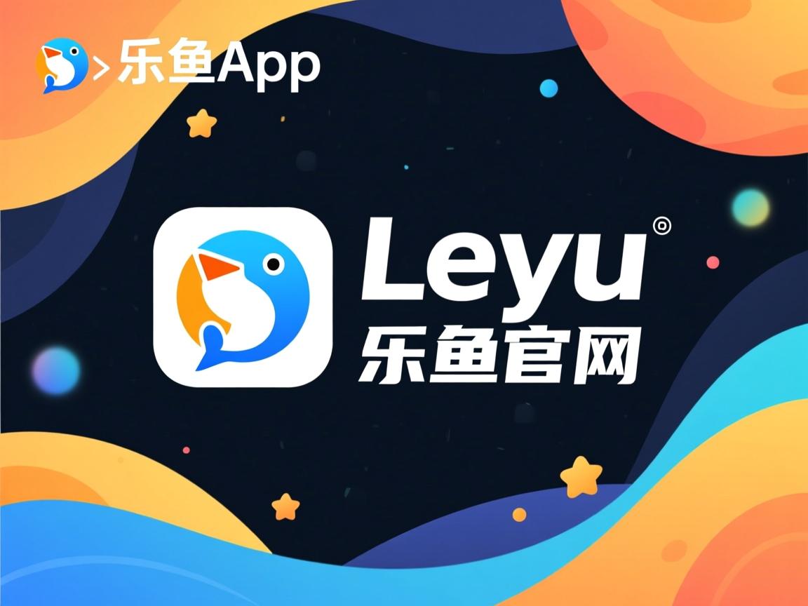 乐鱼app-田径赛事频繁打破赛季纪录，田径赛破纪录规则