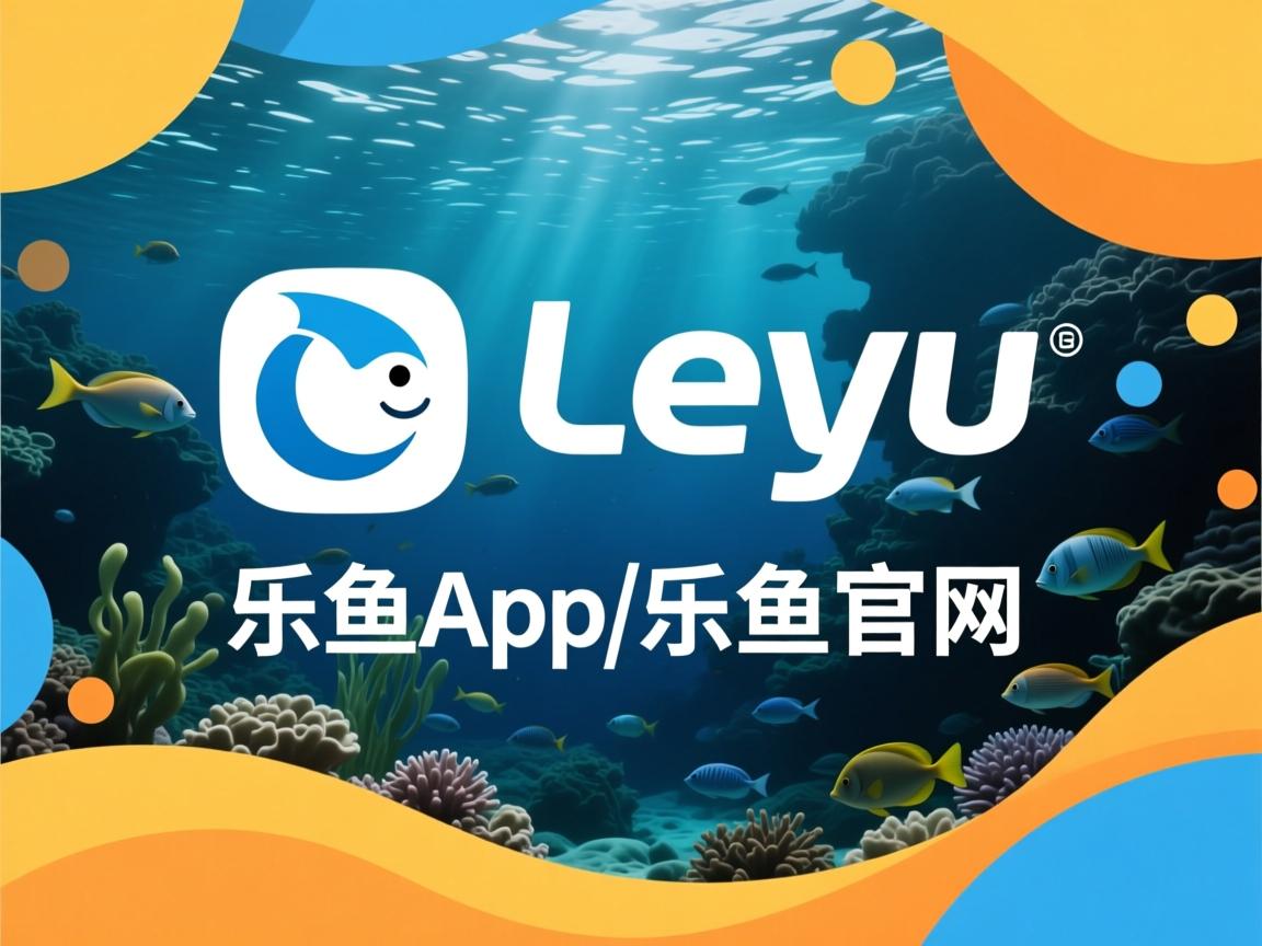 职业球员训练数据缺少公开透明化展示，职业球员训练计划