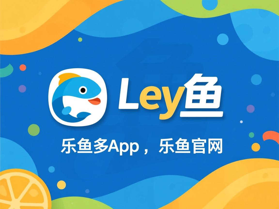 防守端身位选择是否影响团队协防效率，防守站位