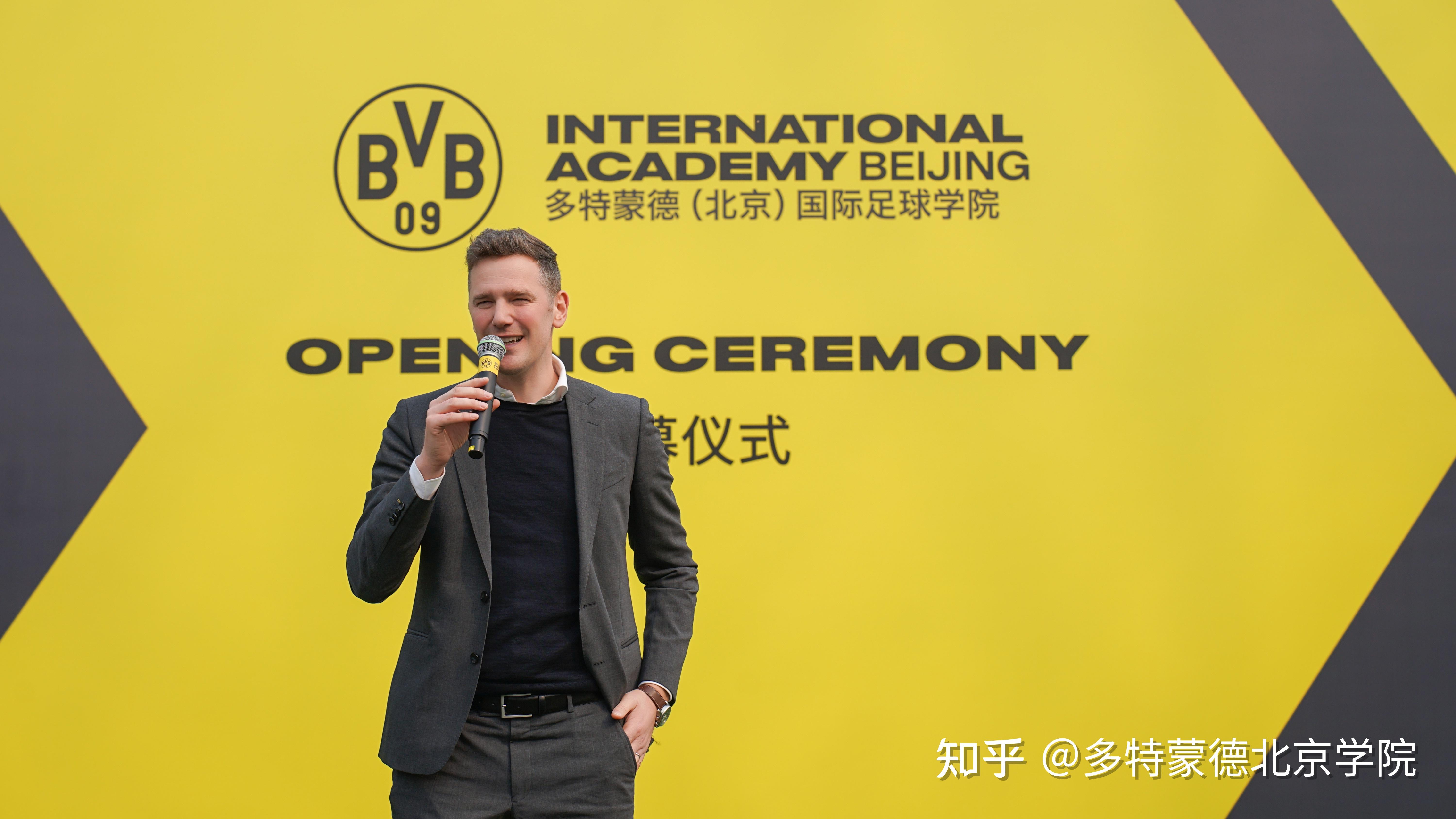 乐鱼体育app官网入口-世界各国青少年足球培训备受重视