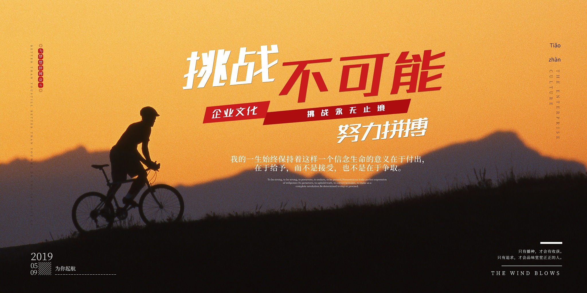 乐鱼体育app下载地址-运动员精神与技术结合，励志之路一步步前行的简单介绍